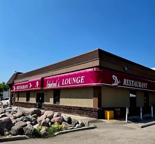 D-Jay’s Restaurant Ichabod’s Lounge & Patio — venue photo