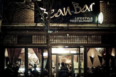 Bean Bar - PaintNite event location