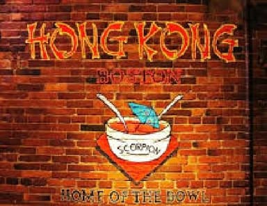 Hong Kong (Faneuil Hall) - PaintNite event location
