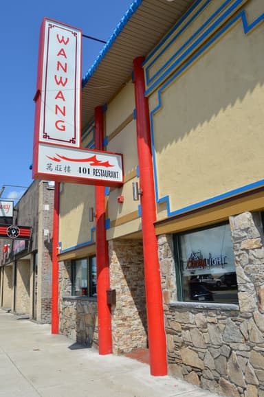 Wan Wang Restaurant - PaintNite event location