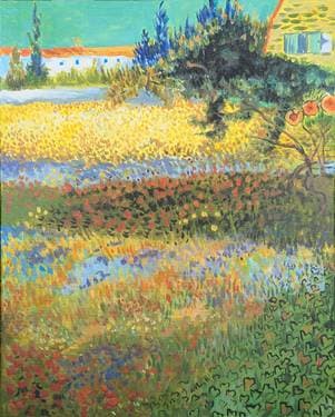 Flowering Van Gogh Garden - Paint and sip event at ALE - Amberwood Lounge & Eatery in Ottawa, ON - PaintNite.com