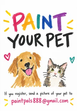 Tu Feb 9 - 6p — Painting