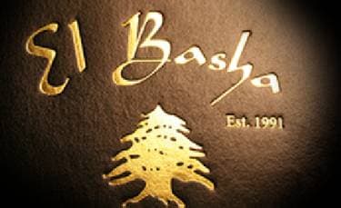 El Basha Restaurant Park Avenue