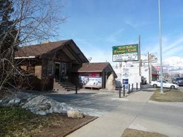 The Rock Bottom Lounge