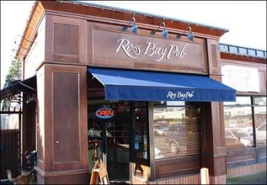 Ross Bay Pub - PaintNite event location