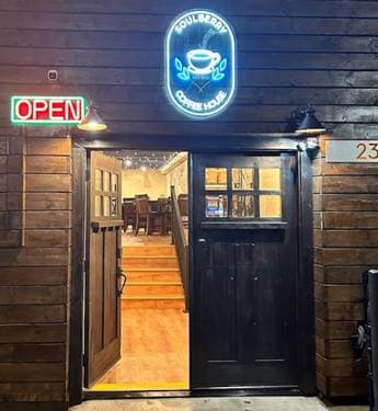 Soulberry Coffee house , Tacoma, WA | Yaymaker