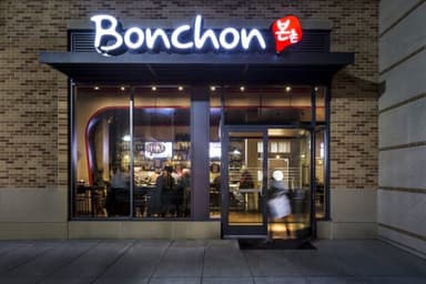 Bonchon Arlington - PaintNite event location