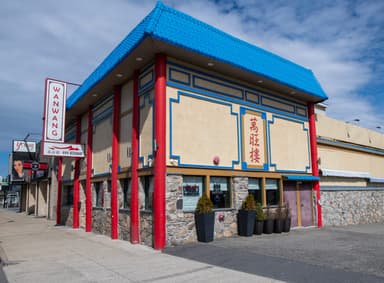 Wan Wang Restaurant - PaintNite event location