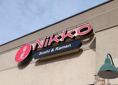 Nikko Sushi and Ramen - PaintNite event location